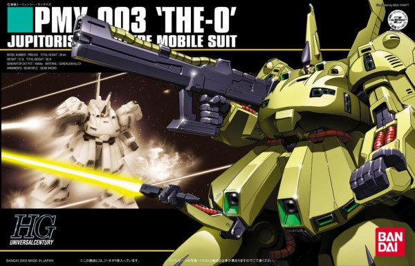 Bandai HGUC #36 The O 1/144