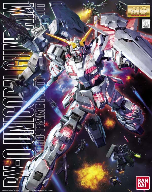 MG Unicorn Gundam (Special Edition) Bandai
