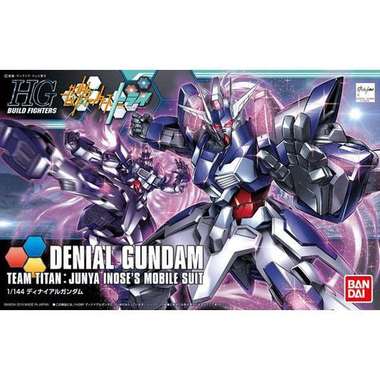 Bandai HGBF Denial Gundam 1/144