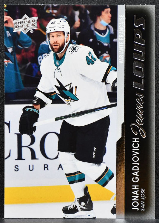 2021-22 UD Series 2 Young Guns Variante Francaise Jonah Gadjovich Sharks RC 2614