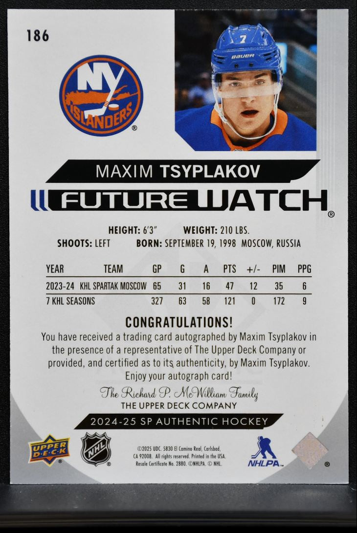 2024-25 SP Authentic Future Watch Auto Maxim Tsyplakov RC Auto 093/999 2669