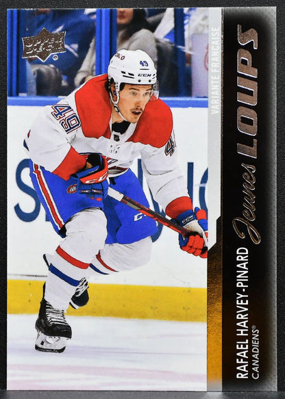 2021-22 UD Extended Series Young Guns Variante Francaise Harvey-Pinard RC 2836