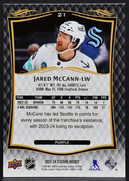 2023-24 Upper Deck Stature Purple Jared McCann 21 Seattle Kraken 14/25 2173