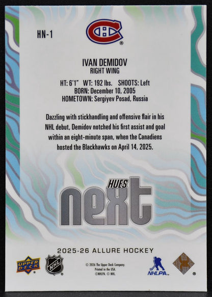 2025-26 Upper Deck Allure Hues Next Ivan Demidov HN-1 Montreal Canadiens RC 4883