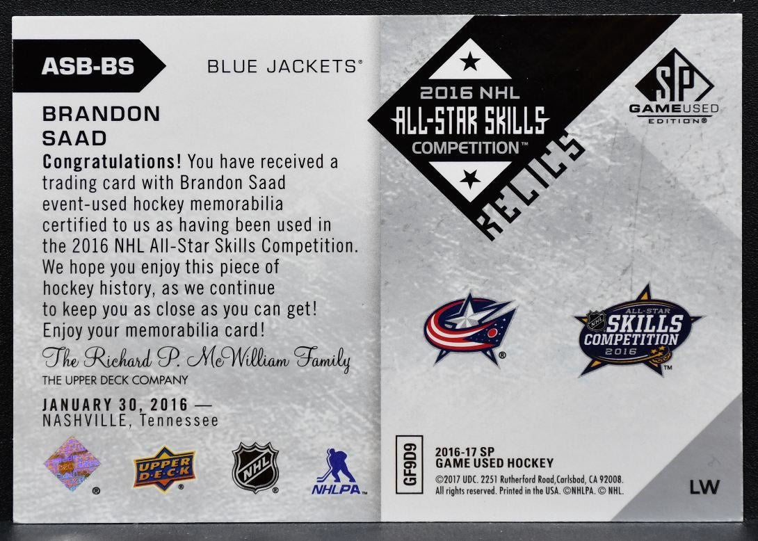 2016-17 SP Game Used 2016 All-Star Skills Relic Blends Saad 29/99 Jersey 4843