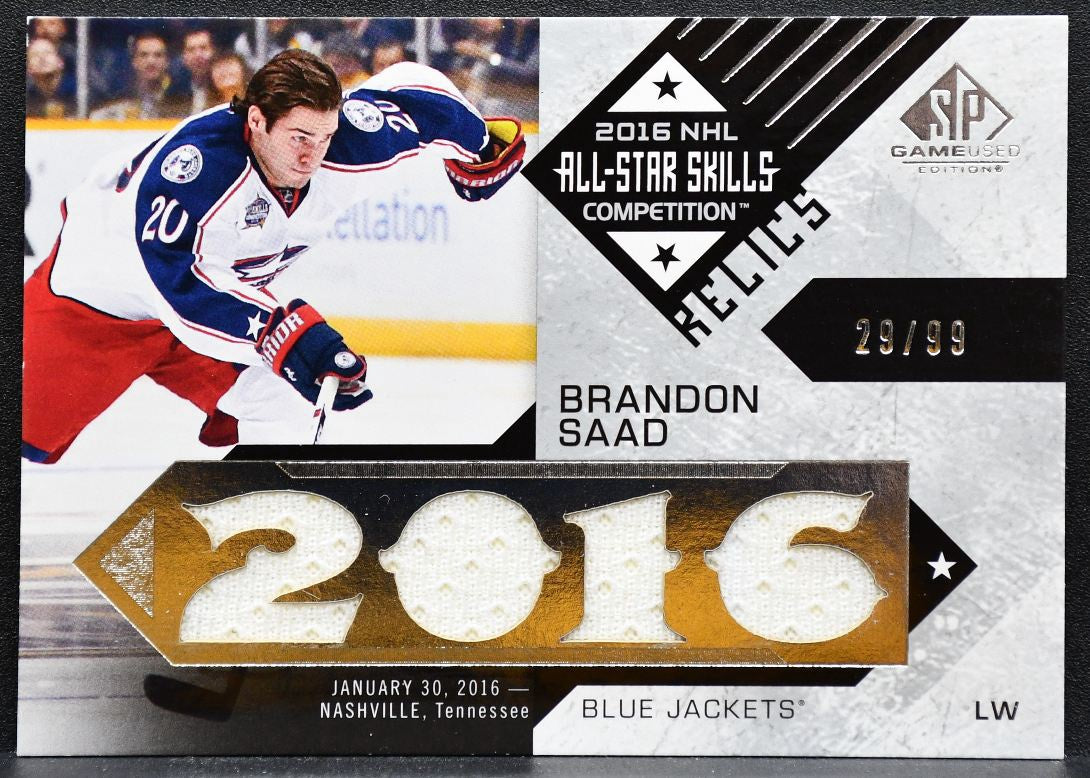 2016-17 SP Game Used 2016 All-Star Skills Relic Blends Saad 29/99 Jersey 4843