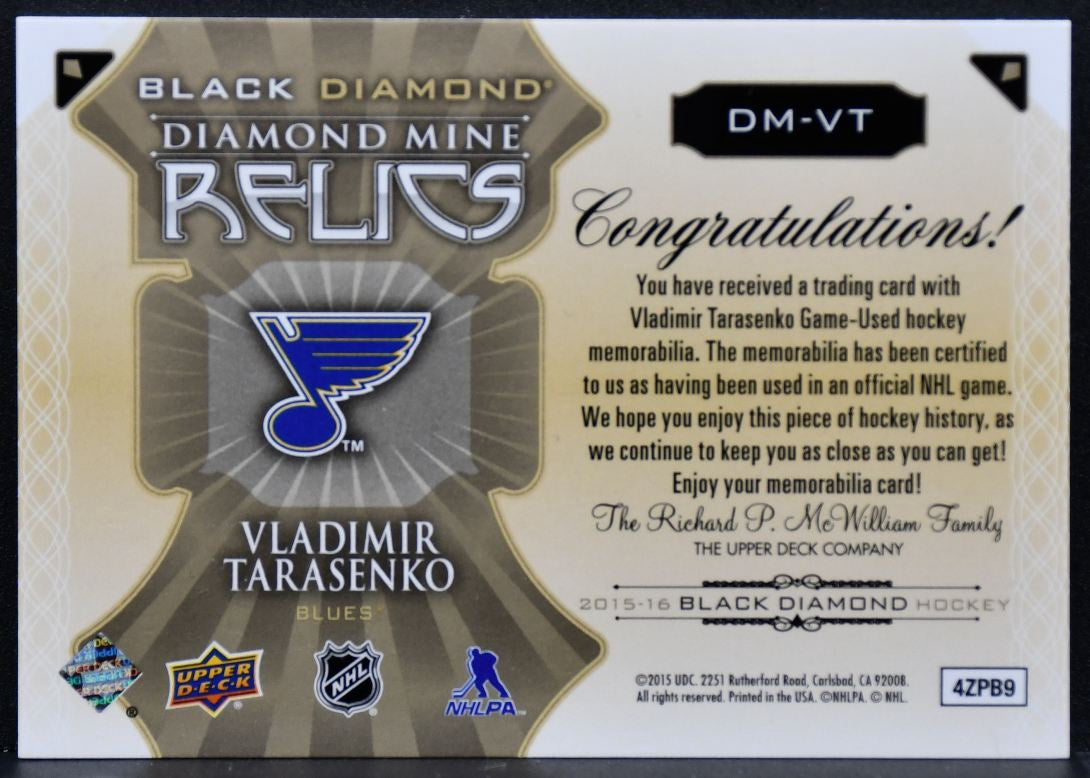 2015-16 Upper Deck Black Diamond Mine Relics Vladimir Tarasenko Jersey 9057
