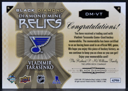 2015-16 Upper Deck Black Diamond Mine Relics Vladimir Tarasenko Jersey 9057