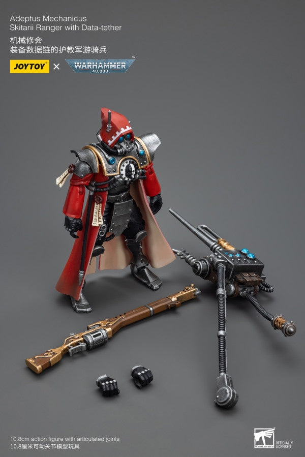 Skitarii Ranger with Data-tether Adeptus Mechanicus Joy Toy