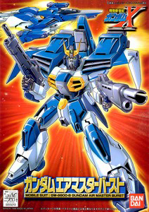 Bandai HG 1/144 Gundam Air Master Burst