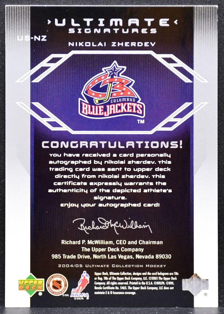 2004-05 UD Ultimate Collection Auto Nikolai Zherdev US-NZ Blue Jackets Auto 4661