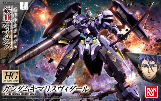 Gundam Kimaris Vidar Orphans HG 1/144 Bandai