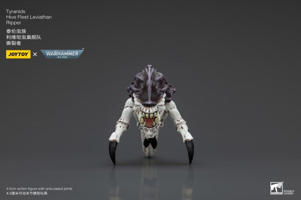 Hive Fleet Leviathan Ripper Tyranids Joy Toy