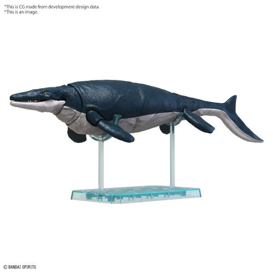 Mosasaurus PLANNOSAURUS Bandai