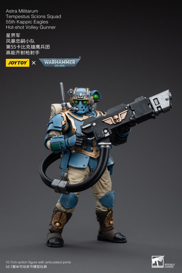 Tempestus Scions Squad 55th Kappic Eagles Hot-shot Volley Gunner Astra Militarum