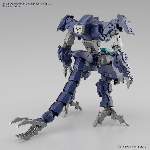eEXM GIG-R01 PROVEDEL (type-REX 01) 30MM 1/144 Bandai