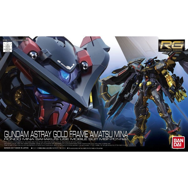 Gundam Astray Gold Frame Amatsu Mina RG 1/144 Bandai