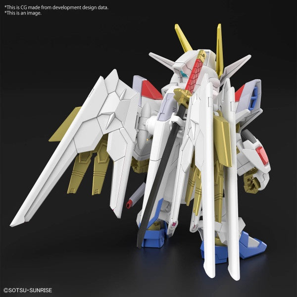 MIGHTY STRIKE FREEDOM GUNDAM SD GUNDAM CROSS SILHOUETTE Bandai
