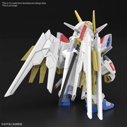 MIGHTY STRIKE FREEDOM GUNDAM SD GUNDAM CROSS SILHOUETTE Bandai