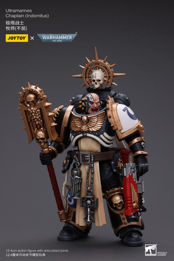 Chaplain(Indomitus) Ultramarines Joy Toy
