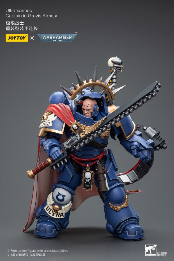 Captain in Gravis Armour Ultramarines Joy Toy