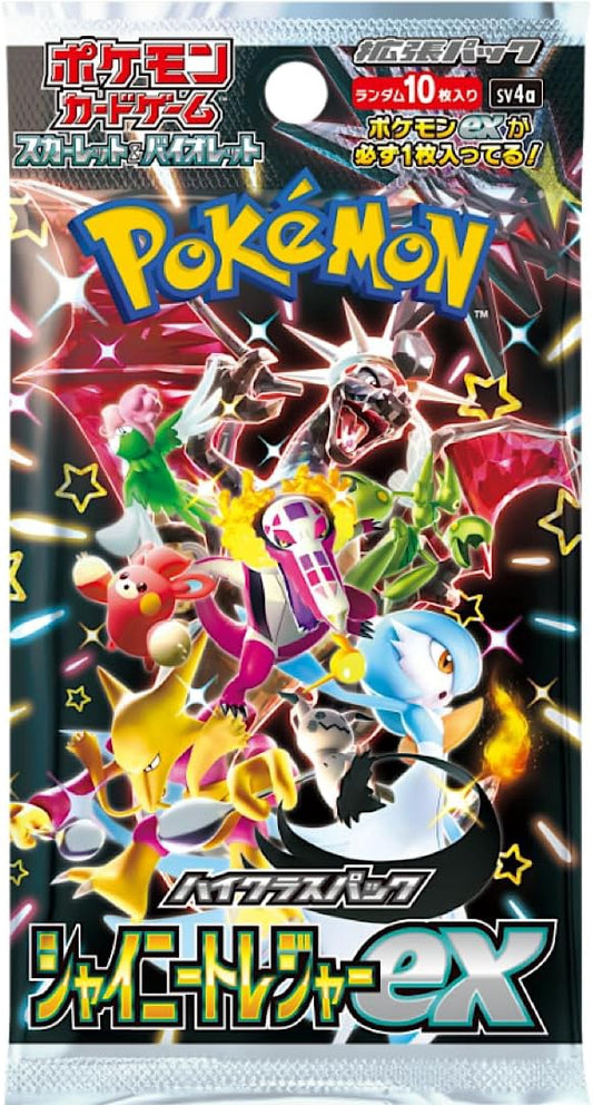 Pokemon Card Shiny Treasure Ex High Class Booster Pack SV4a (JP)
