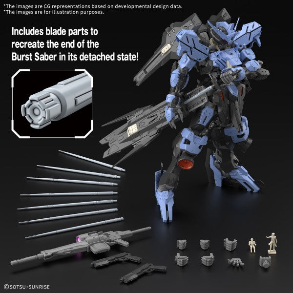 MG 1/100 GUNDAM VIDAR Bandai