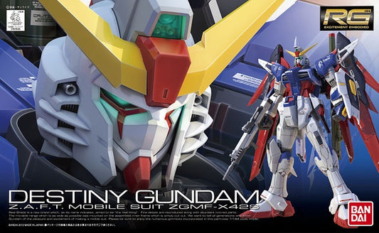 Bandai RG #11 1/144 ZGMF-X42S Destiny Gundam 'Gundam SEED'