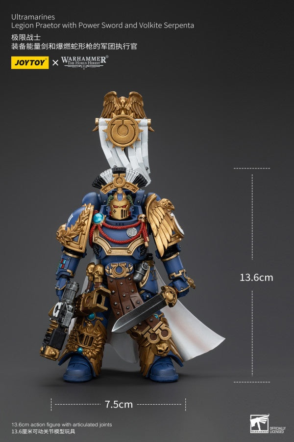 Legion Praetor with Power Sword and Volkite Serpenta Ultramarines Joy Toy
