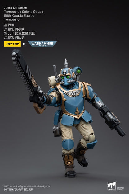 Tempestus Scions Squad 55th Kappic Eagles Tempestor Astra Militarum Joy Toy