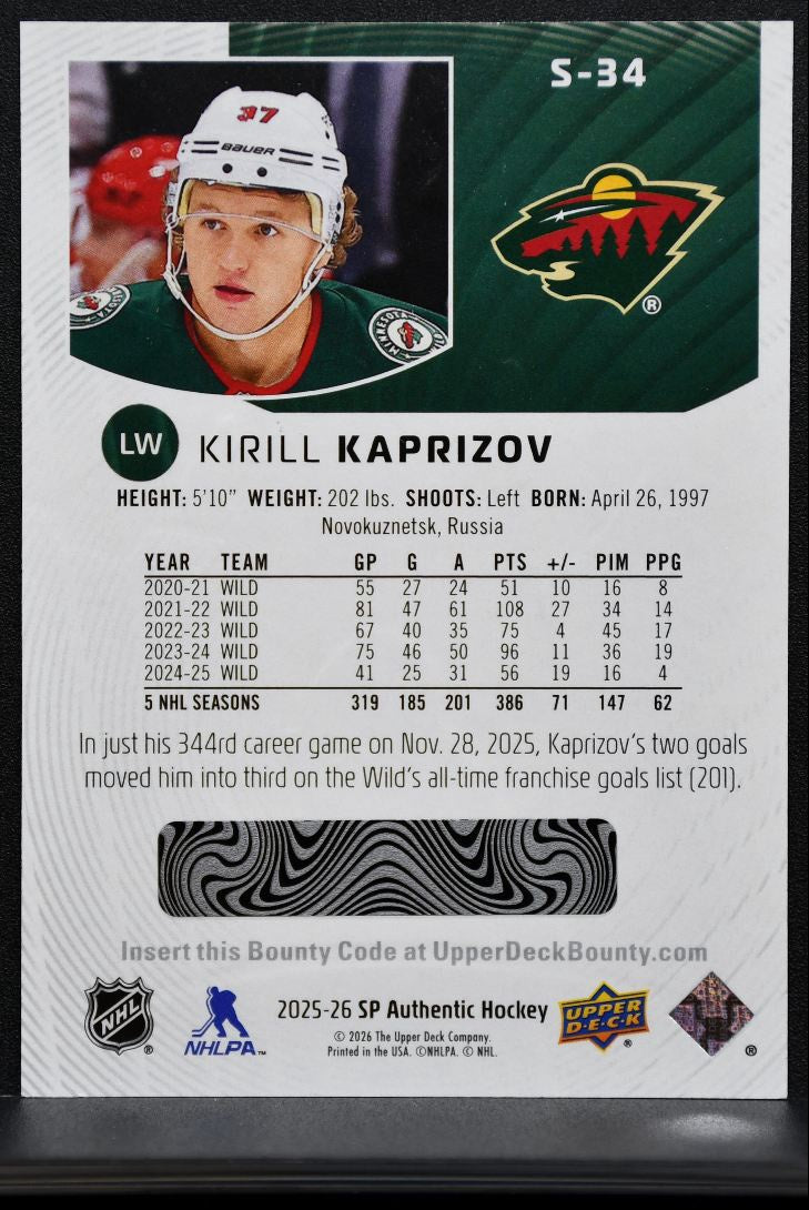2025-26 SP Authentic Spectrum FX Kirill Kaprizov S-34 Minnesota Wild 4076