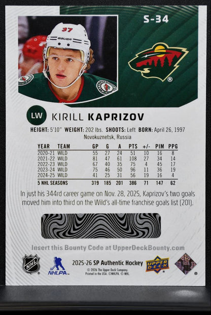 2025-26 SP Authentic Spectrum FX Kirill Kaprizov S-34 Minnesota Wild 4076