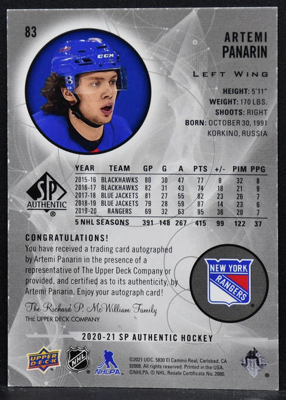 2020-21 SP Authentic Gold Autographs Artemi Panarin 83 New York Rangers Auto