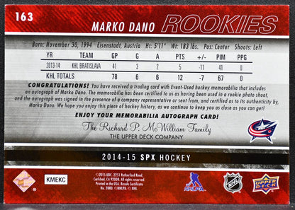 2014-15 SPx Rookie Jersey Auto Marko Dano Jackets RC Auto 191/399 Jersey 1476