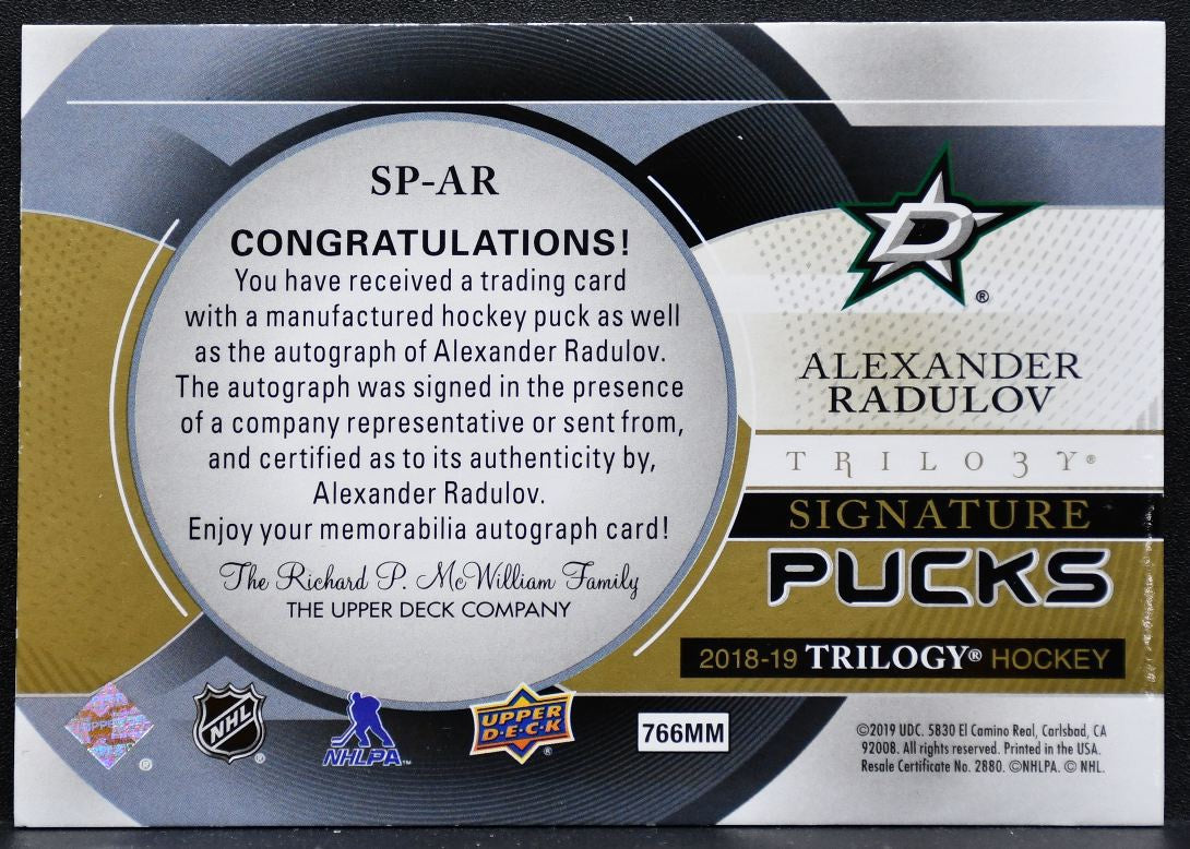 2018-19 Upper Deck Trilogy Signature Pucks Alexander Radulov Stars Auto 9310