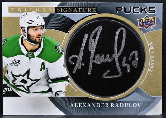 2018-19 Upper Deck Trilogy Signature Pucks Alexander Radulov Stars Auto 9310
