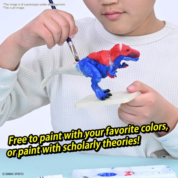 Tyrannosaurus Painting Ver. PLANNOSAURUS Bandai