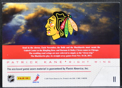 2011-12 Panini Pinnacle Game Night Jersey Patrick Kane 11 Blackhawks Jersey 3451