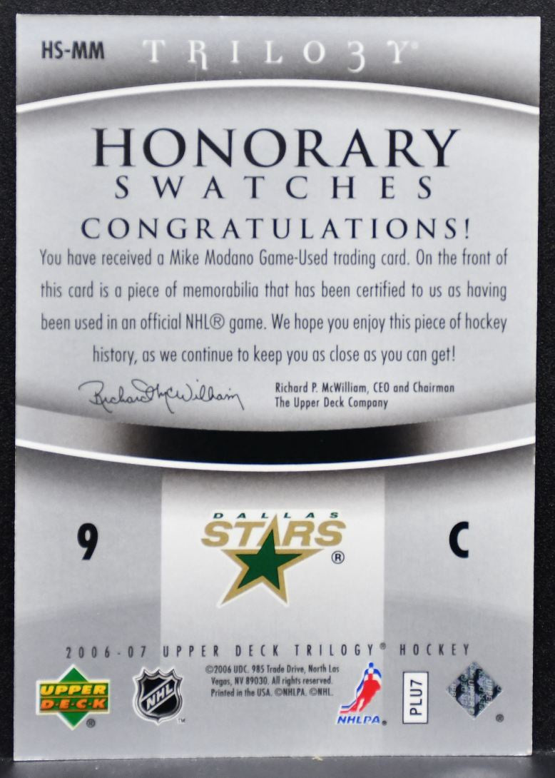 2006-07 Upper Deck Trilogy Honorary Swatches Mike Modano HS-MM Stars Jersey 7812