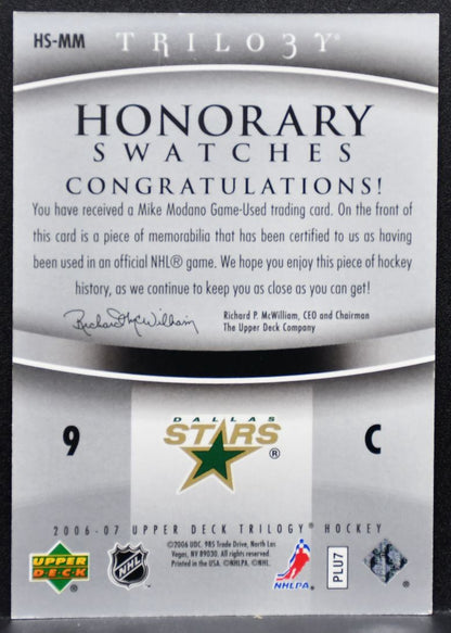 2006-07 Upper Deck Trilogy Honorary Swatches Mike Modano HS-MM Stars Jersey 7812