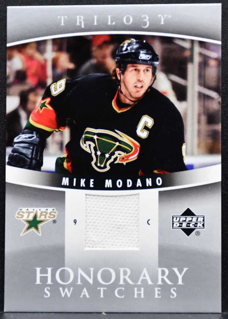 2006-07 Upper Deck Trilogy Honorary Swatches Mike Modano HS-MM Stars Jersey 7812