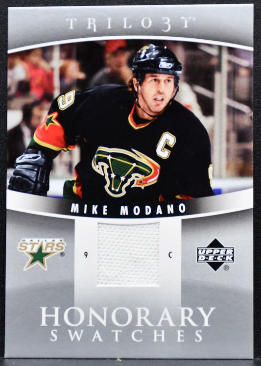 2006-07 Upper Deck Trilogy Honorary Swatches Mike Modano HS-MM Stars Jersey 7812