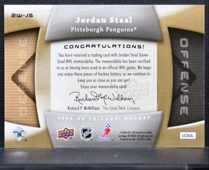 2008-09 Upper Deck Trilogy Two-Way Threads Jordan Staal Penguins Jersey 4947