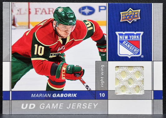 2009-10 Upper Deck Series 1 UD Game Jerseys Marian Gaborik Rangers Jersey 8513