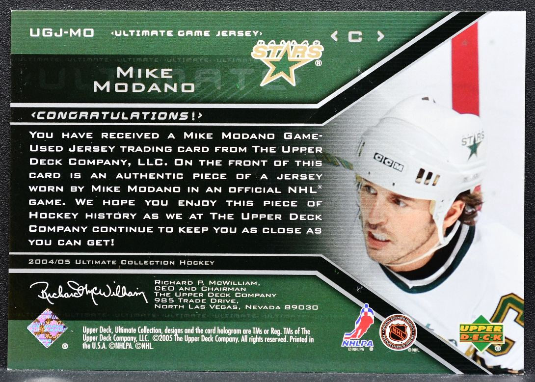 2004-05 UD Ultimate Collection Jerseys Mike Modano Stars 079/250 Jersey 5098