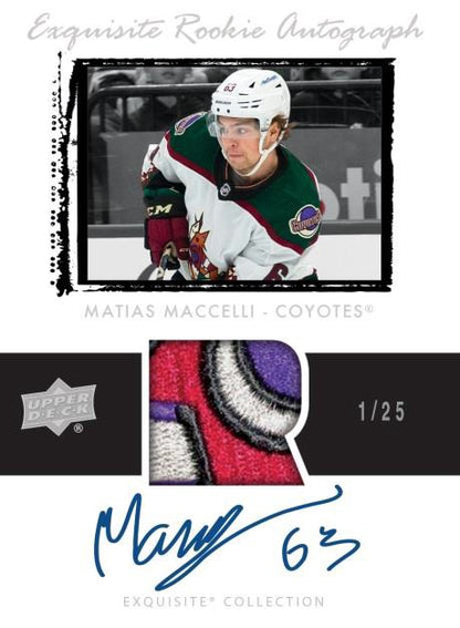 Upper Deck Ice Hockey 22/23 Box Hobby