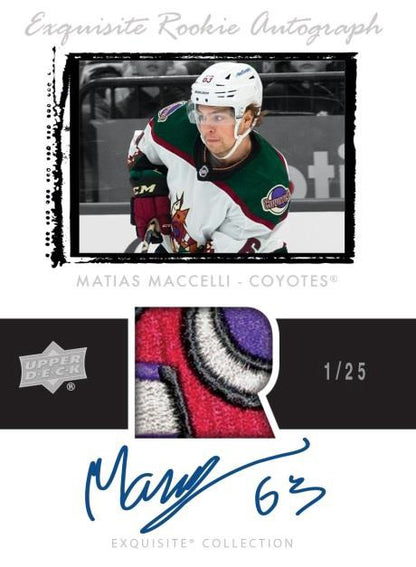 Upper Deck Ice Hockey 22/23 Box Hobby