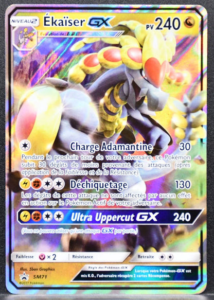 Pokémon Ekaiser GX French Sun & Moon: Promo SM71 MP French