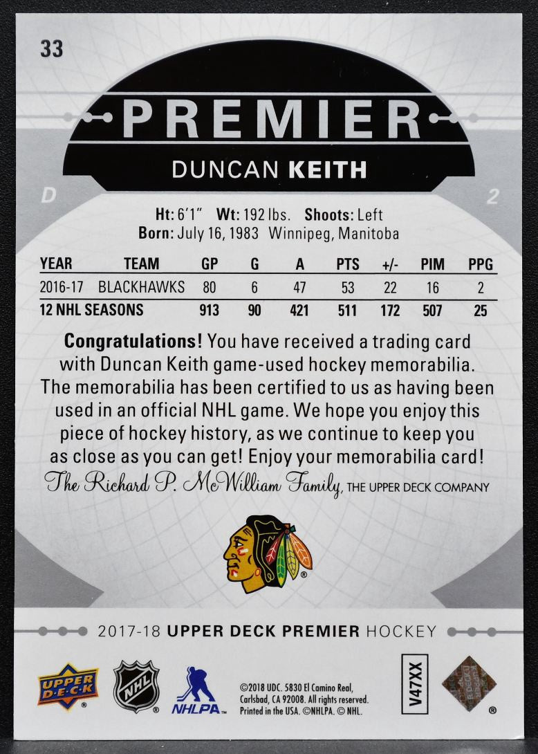 2017-18 UD Premier Base Relics - Jerseys Duncan Keith 33 Blackhawks Jersey 1588