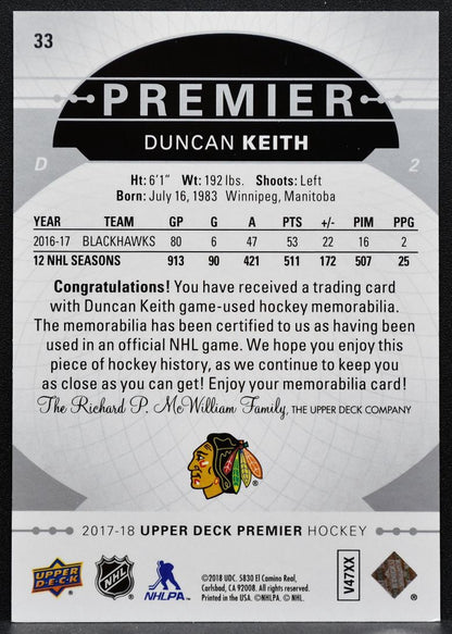 2017-18 UD Premier Base Relics - Jerseys Duncan Keith 33 Blackhawks Jersey 1588